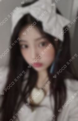 NOT CUTE ANYMORE WEVERSE JAPAN