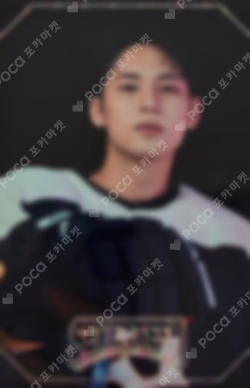 25 SEVENTEEN's HOME PHOTO CARD MINGYU photocard image