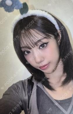 Not Just Pretty APPLEMUSIC Choi Jung Eun photocard image