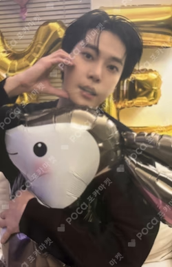 Promise KTOWN4U DOYOUNG photocard image