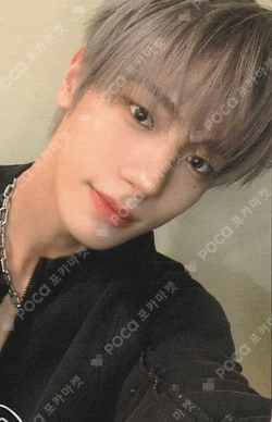 blackout EVERLINE LUCKY DRAW