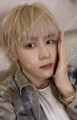 Eternal White APPLEMUSIC LUCKY DRAW KUN photocard image