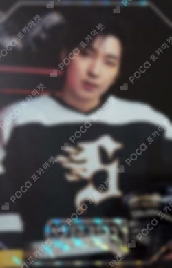 Imagen de la photocard de WONWOO de Seventeen
