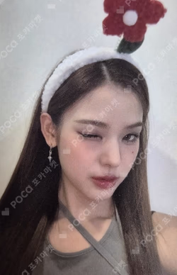 Not Just Pretty APPLEMUSIC MAI photocard image
