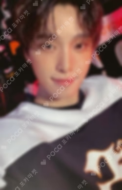 25 SEVENTEEN's HOME PHOTO CARD DINO photocard image