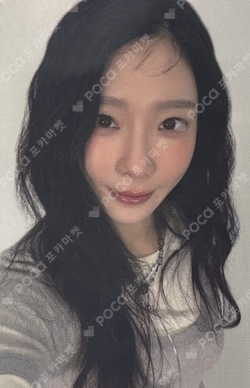 Panorama : The Best of TAEYEON KTOWN4U