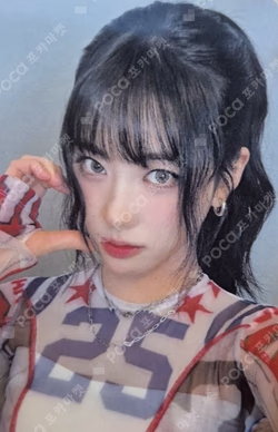 Not Just Pretty OFFLINE SPECIAL EVENT KOKO photocard image