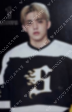 25 SEVENTEEN's HOME PHOTO CARD S.COUPS photocard image