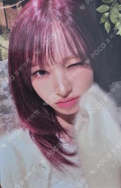 2025 KBS Song Festival Global Festival LIZ photocard image