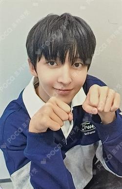 Kick Out, Flip Now! Counting Stars WINNER Donghyeon photocard image