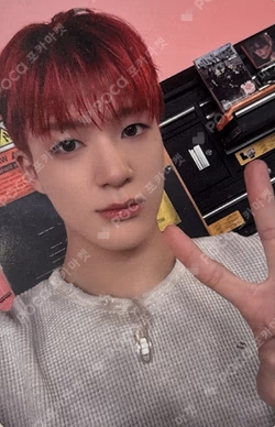 Beat It Up Countdown Live UNBOXING EVENT SOUND WAVE JENO photocard image