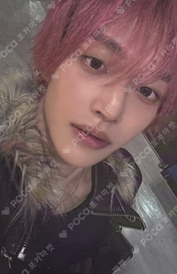 Fame WEVERSE WONBIN photocard image