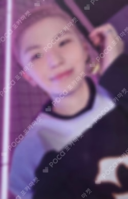 25 SEVENTEEN's HOME PHOTO CARD