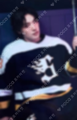 25 SEVENTEEN's HOME PHOTO CARD DINO photocard image