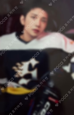 25 SEVENTEEN's HOME PHOTO CARD