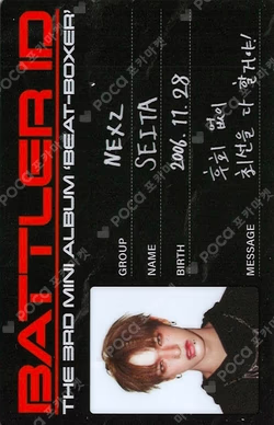 Beat-Boxer SEITA photocard image