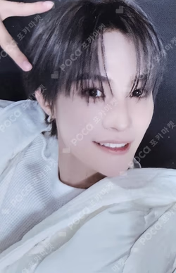 Eternal White EVERLINE YANGYANG photocard image