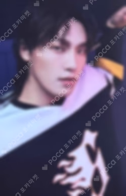 25 SEVENTEEN's HOME PHOTO CARD DINO photocard image