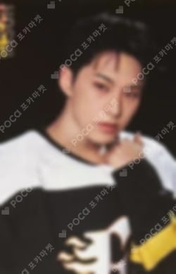 25 SEVENTEEN's HOME PHOTO CARD HOSHI photocard image