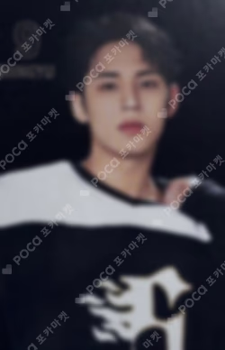 25 SEVENTEEN's HOME PHOTO CARD MINGYU photocard image