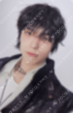 SEVENTEEN 2026 SEASON'S GREETINGS VERNON photocard image