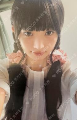 IVE WORLD TOUR [SHOW WHAT I AM] CHAIN STRAP REI photocard image