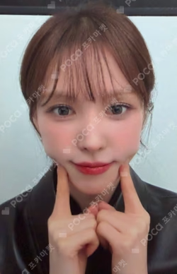 Cerulean Verge SOUND WAVE WENDY photocard image