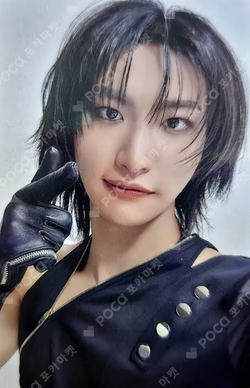 ATEEZ VR CONCERT : LIGHT THE WAY