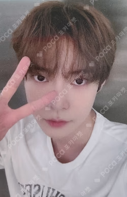 Soar StarRiver DOYOUNG photocard image