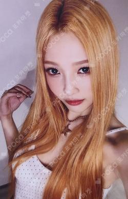 From JOY, with Love POPMERCH JOY photocard image