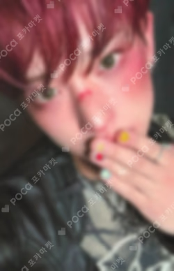 Back to Life MUSIC KOREA LUCKY DRAW