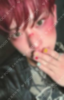 Back to Life MUSIC KOREA LUCKY DRAW HARUA photocard image