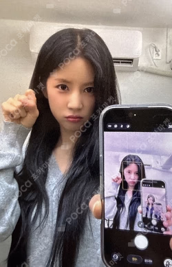 2026 SEASON'S GREETINGS [THE PINK TALE] SOUND WAVE ChoRong photocard image