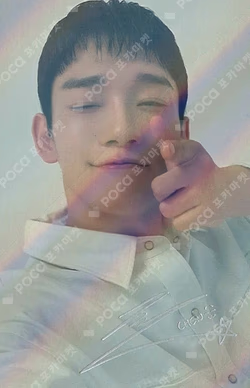 2024 CHEN FAN-CON Beyond the DOOR in Seoul TRADING CARD