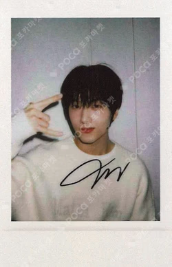 DREAMSCAPE StarRiver LUCKY DRAW