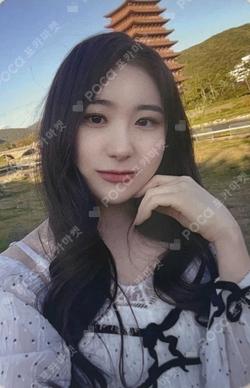 HUSH RUSH SOUND WAVE LEECHAEYEON photocard image