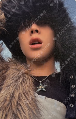 ALLDAY PROJECT PHOTOBOOK ver. KTOWN4U LUCKY DRAW