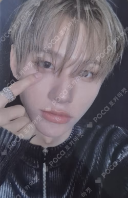 blackout BROADCAST Sung Min Kim photocard image