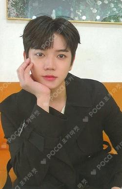 2022 REN FAN-CON [THE DAY AFTER] TRADING CARD