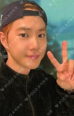 Who Are You APPLEMUSIC