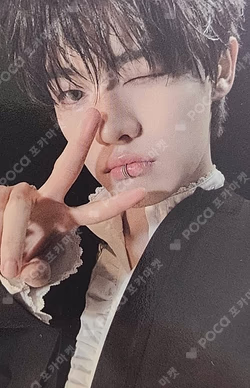 Snowy Summer M2U Jeon Minwook photocard image