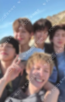 COLOR OUTSIDE THE LINES RELEASE PARTY LIVE WEVERSE Unit photocard image