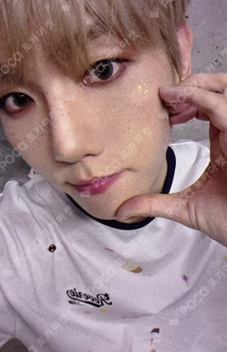 Essence of Reverie Whoop Japan Store BAEKHYUN photocard image