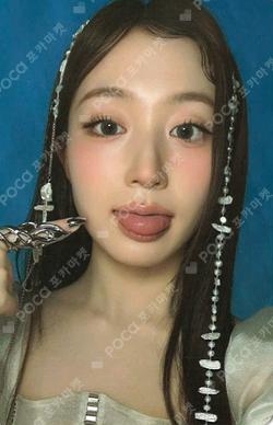 NMIXX 1ST WORLD TOUR [EPISODE 1: ZERO FRONTIER] IN INCHEON REWARD HAEWON photocard image