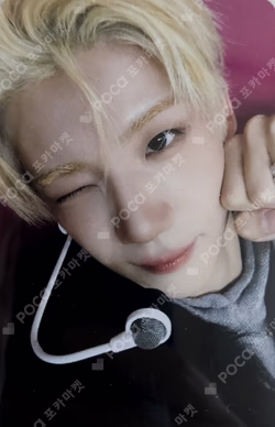 blackout Starlike Music