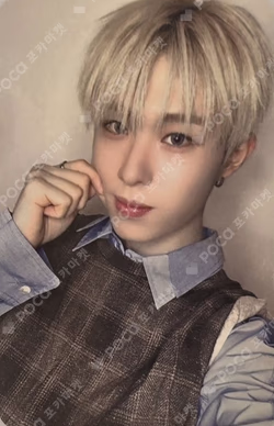 Beat-Boxer POP-UP CAFE REWARD