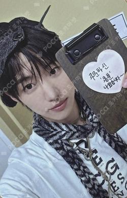 PUSH BACK BROADCAST JANGYONGHOON photocard image