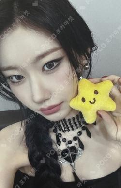 TUNNEL VISION MAKESTAR CHAERYEONG photocard image