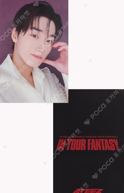 ATEEZ 2025 WORLD TOUR [IN YOUR FANTASY] IN JAPAN TRADING CARD