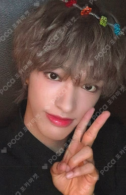 O-RLY? StarRiver WINNER SEITA photocard image